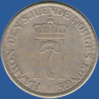 1 крона 1957 года