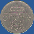 5 крон Норвегии 1963 года