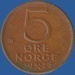 Увеличить 5 эре Норвегии